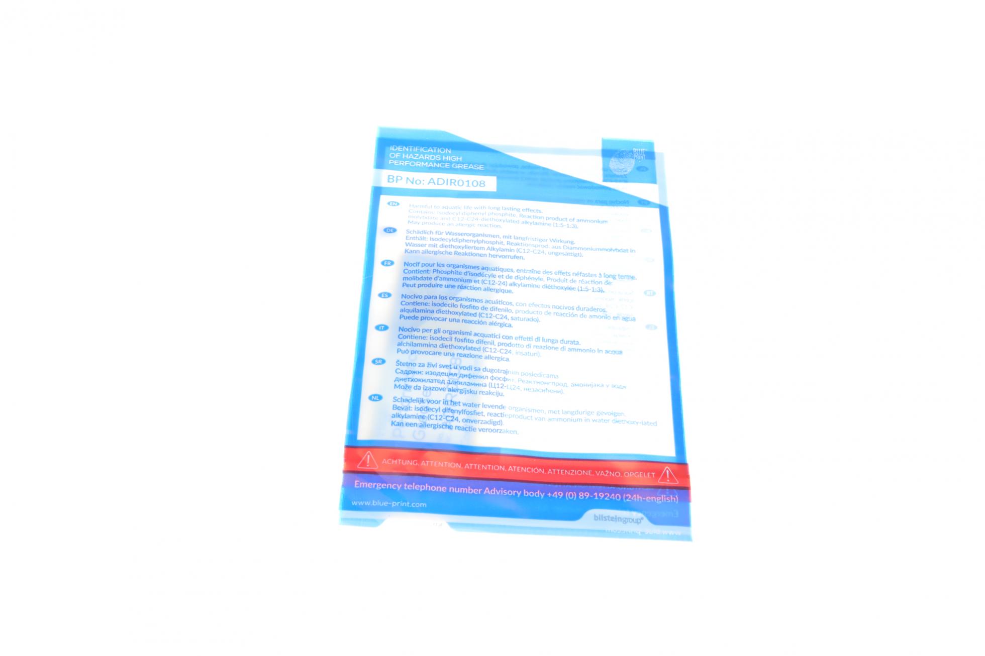 ADV183038 BLUE PRINT